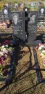 Захоронение ID 1312089