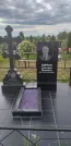 Захоронение ID 1312088