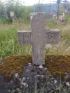 Захоронение ID 1312113