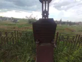 Захоронение ID 1312118
