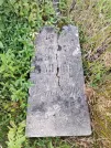 Захоронение ID 1312140
