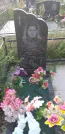 Захоронение ID 1312176