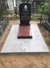 Захоронение ID 17745