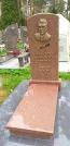 Захоронение ID 1312197