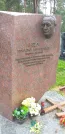 Захоронение ID 1312191
