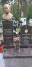 Захоронение ID 1312189