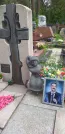Захоронение ID 1312192