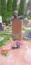 Захоронение ID 1312195