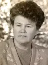 Захоронение ID 1314929