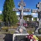 Захоронение ID 1315282