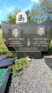 Захоронение ID 1315291