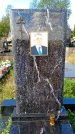 Захоронение ID 1315325