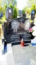 Захоронение ID 1315356