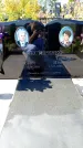 Захоронение ID 1315369