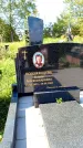 Захоронение ID 1315389
