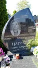Захоронение ID 1315398