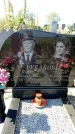 Захоронение ID 1315405