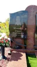 Захоронение ID 1315409