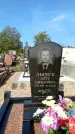 Захоронение ID 1315496