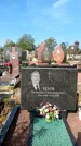 Захоронение ID 1315504