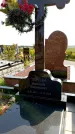 Захоронение ID 1315505