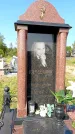 Захоронение ID 1315545