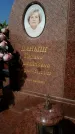 Захоронение ID 1315557