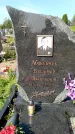 Захоронение ID 1315710