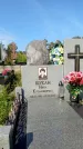 Захоронение ID 1315726
