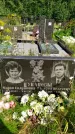 Захоронение ID 1317385