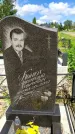 Захоронение ID 1315807