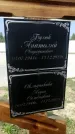 Захоронение ID 1315885