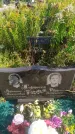 Захоронение ID 1317440