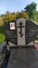 Захоронение ID 1316019