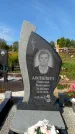 Захоронение ID 1316033