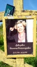 Захоронение ID 1316036