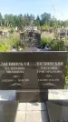 Захоронение ID 1317483