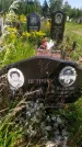 Захоронение ID 1317486