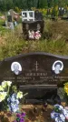 Захоронение ID 1316433
