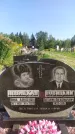 Захоронение ID 1316431