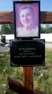 Захоронение ID 1316082