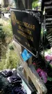 Захоронение ID 1316124