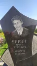 Захоронение ID 1316423
