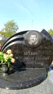 Захоронение ID 1316282