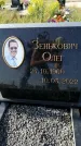 Захоронение ID 1316372