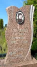 Захоронение ID 1316411