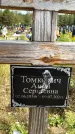 Захоронение ID 1316580