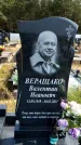 Захоронение ID 1316861