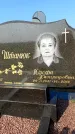 Захоронение ID 1316904