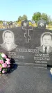 Захоронение ID 1317212
